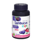 Самбукус Кидс (Sambucus Kids) желейки для иммунитета, 60 шт.