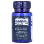 Вітамін B12 (метилкобаламін) 5 мг, 60 шт. (Life Extension) - Зображення 2