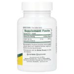 Таблетки з міддю 3 мг, 90 шт (NaturesPlus) - Зображення 2