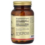 Інозитол 500 мг, 100 капсул (Solgar) - Зображення 2