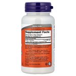 Acetyl-L-Carnitine (Ацетил-L-карнітин) 500 мг, 50 капсул (NOW Foods) - Зображення 2