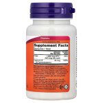 Folic Acid (Фолієва кислота) 800 мкг + B12, 250 таблеток (NOW Foods) - Зображення 2