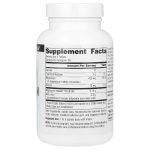 Малат Магнію 3750 мг (Magnesium Malate), 90 таблеток (Source Naturals) - Зображення 2