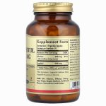 Солгар Холін та Інозитол 500 мг / 500 мг (Choline/Inositol), 100 капсул (Solgar) - Зображення 2