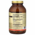 Солгар Омега 3 Потрійна Концентрація 950 мг (Triple Strength Omega-3), 100 м’яких капсул (Solgar) - Зображення 2
