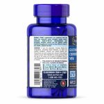 Глюкозамін Хондроїтин MSM (Glucosamine Chondroitin & MSM), 60 таблеток (Puritan's Pride) - Зображення 2