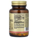 Солгар Фолат 1333 мкг DFE (Folate Metafolin® 800 mcg), 100 таблеток (Solgar) - Зображення 2